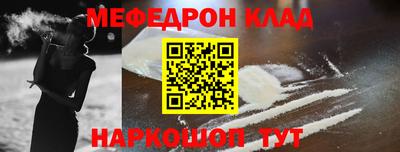 метадон Малгобек