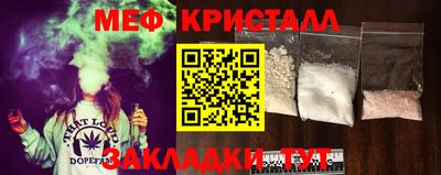 метадон Малгобек