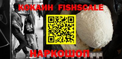 метадон Малгобек