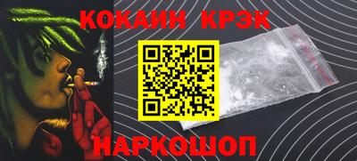 марки lsd Малоярославец