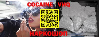 марки lsd Малоярославец