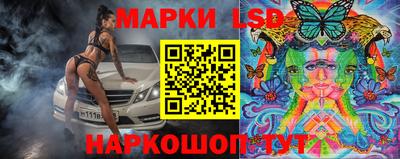 метадон Малгобек