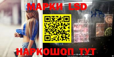 метадон Малгобек