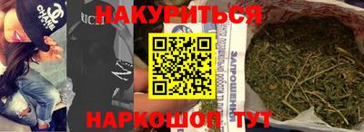 марки lsd Малоярославец