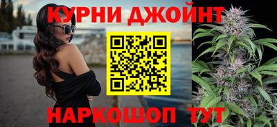 марки lsd Малоярославец