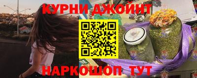 метадон Малгобек