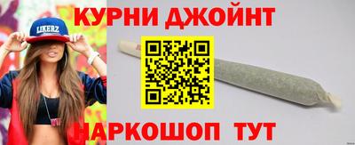 марки lsd Малоярославец