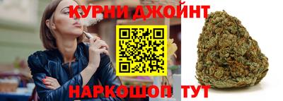 метадон Малгобек