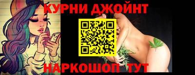 марки lsd Малоярославец