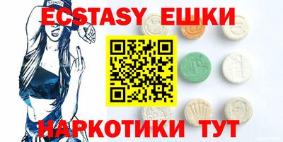 марки lsd Малоярославец