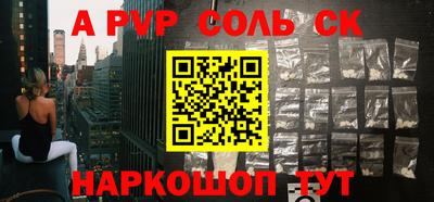 метадон Малгобек