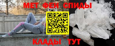 метадон Малгобек