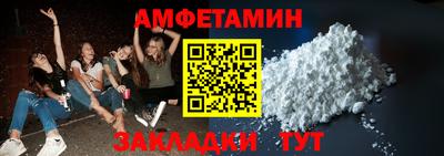 марки lsd Малоярославец