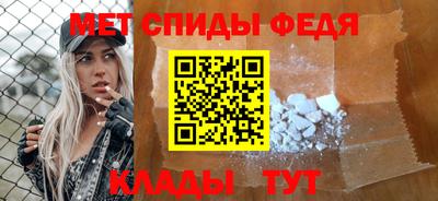 метадон Малгобек