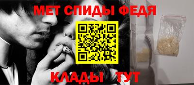 марки lsd Малоярославец