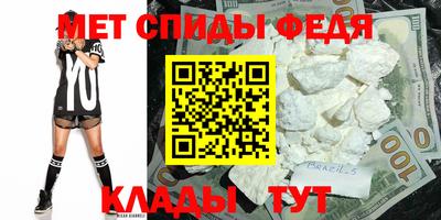 марки lsd Малоярославец