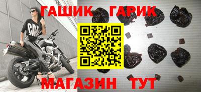 метадон Малгобек