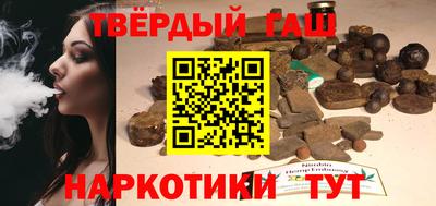 метадон Малгобек