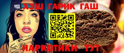 метадон Малгобек
