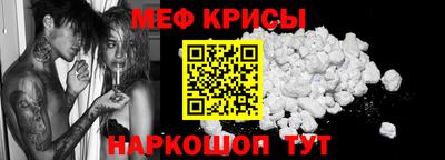 гашишное масло Мариинск
