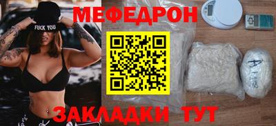 метадон Малгобек