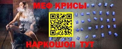 марки lsd Малоярославец