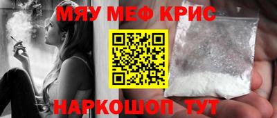 марки lsd Малоярославец