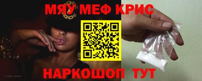 метадон Малгобек
