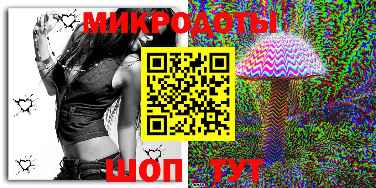 Галлюциногенные грибы Cubensis Юрга